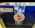 紅星二鍋頭 藍花20 清香型白酒 藍花二十 自飲禮盒 特產(chǎn)禮盒禮品 52度 500mL 6盒 整箱裝 曬單實拍圖