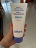 愛嬰媽咪仿生胎脂保濕霜精華霜舒緩兒童面霜嬰兒寶寶霜護(hù)膚霜潤膚霜保濕乳 霜200g 曬單實拍圖