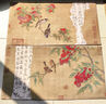 哲明青云新中式禪意茶席高檔女士茶桌墊復(fù)古雙面花鳥干泡墊茶壺墊桌旗 青云干泡席長(zhǎng)方形【大吉大利】 曬單實(shí)拍圖