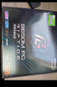 華擎 (ASRock)B650M-H/M.2+ D5 家用辦公主板+AMD 銳龍7 9700X CPU  板U套裝 曬單實(shí)拍圖