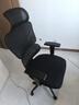 恒林鋼鐵俠電腦椅電競椅舒適久坐辦公椅多功能調節轉椅HLC-1988 酷炫黑（三擋調節+寬大擱腳） 曬單實(shí)拍圖