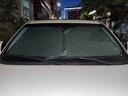 潮極車(chē)汽車(chē)遮陽(yáng)擋前擋遮陽(yáng)簾遮陽(yáng)板防曬隔熱遮陽(yáng)擋前擋玻璃遮陽(yáng)傘遮光簾 福特蒙迪歐福克斯領(lǐng)界銳際銳界探險(xiǎn)者 曬單實(shí)拍圖