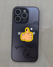 XP適用蘋(píng)果15promax手機殼鏡頭全包iphone15promax散熱卡通男女生款防摔商務(wù)高級感-石墨灰智力皮卡 曬單實(shí)拍圖