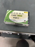 希愛力他達(dá)拉非片20mg*4片原裝進(jìn)口美國男科用藥加強(qiáng)版增硬36小時壯陽增大增粗增長中老年速效勃起藥 20mg*4片 1盒裝 曬單實拍圖