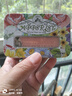 Kamandan澳洲進(jìn)口玫瑰精油手工皂沐浴香皂洗臉肥皂洗澡洗發(fā)皂送女生禮物 曬單實拍圖