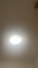 雷士照明（NVC）全屋滿天星智能客廳大燈led吸頂燈臥室燈簡(jiǎn)約中山燈具套餐2025款 【滿天星】36瓦智控調(diào)光調(diào)色 曬單實(shí)拍圖