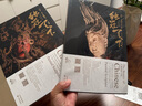 獨冠天下全套2冊 山西晉城玉皇廟二十八星宿+山西高平鐵佛寺造像 黑神話悟空取景地 2冊 山西晉城玉皇廟二十八星宿+高平鐵佛寺造像 曬單實拍圖