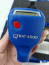 速德瑞德國尼克斯漆膜儀Qnix4500涂層測厚儀漆膜測厚儀工業(yè)車(chē)行膜厚儀 德國尼克斯4500鐵鋁兩用 曬單實(shí)拍圖