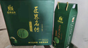 臻探竹筒酒原生態(tài)52度鮮竹酒江西特產(chǎn)竹酒糧食竹子酒水竹桶酒整箱6瓶 52度 500mL 6瓶 竹筒酒+隨機禮袋 曬單實(shí)拍圖