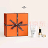 愛馬仕（HERMES）禮盒潤唇膏+香氛護(hù)手霜50ml唇部保濕滋潤七夕情人節(jié)禮物送女友 曬單實(shí)拍圖