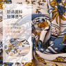 淺戀媽媽夏季氣質(zhì)花色短袖T恤中年女裝大碼闊腿褲中老年高貴雪紡套裝 曬單實(shí)拍圖