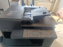 京瓷 TASKalfa MZ2100激光黑白數碼復合機A3A4打印復印掃描辦公自動(dòng)雙面復印機打印機 主機（自動(dòng)雙面/網(wǎng)絡(luò )打?。?輸稿器+第二紙盒 官方配置+工作臺 曬單實(shí)拍圖
