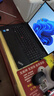 聯(lián)想(Thinkpad) ThinkPad系列 聯(lián)想筆記本 二手筆記本電腦 商務辦公 ThinkPad E系列 曬單實拍圖