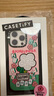CASETIFY Rich Flower有錢(qián)花系列 天天杠上花 適用于iPhone 16 Pro 透明黑框 手機殼 曬單實(shí)拍圖