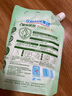 好爸爸（Kispa）柔順劑護(hù)理劑衣物防靜電寶寶兒童親膚柔順護(hù)型護(hù)衣補(bǔ)充袋裝 柔順劑1.08L*1袋【2.16斤裝】 曬單實(shí)拍圖