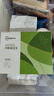 超亞熱敷暖足寶蒸汽暖腳貼自發(fā)熱足貼保暖草本熱敷暖足貼 5對(duì)/盒 曬單實(shí)拍圖