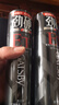 GATSBY定型噴霧激硬定型215ml 7級(jí)男士造型持久清香女蓬松發(fā)膠 兩瓶裝 曬單實(shí)拍圖