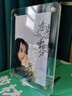 森淼亞克力相框擺臺6寸拍立得照片透明框明信片門(mén)票裝裱框小卡展示架 【圓角款】升級加厚邊框-不易碎 8寸擺掛兩用-可放15.2*20.3cm 曬單實(shí)拍圖