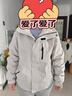 駱駝（CAMEL）女裝三合一沖鋒衣春秋男女款戶外防風(fēng)防水休閑外套旅行登山服 曬單實(shí)拍圖