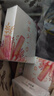 綺芙莉（GIVRE）莫奈花蓮原裝進(jìn)口彩色隱形眼鏡美瞳月拋1片裝 西柚粉褐 425度 曬單實(shí)拍圖