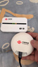 中國(guó)聯(lián)通可移動(dòng)隨身無(wú)線wifi隨行移動(dòng)wifi4g路由器免插卡手機(jī)電腦車載學(xué)生寬帶上網(wǎng)卡純流量卡聯(lián)通上網(wǎng)神器 聯(lián)通4G隨身WIFI-C2 曬單實(shí)拍圖