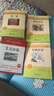 正版全套12冊(cè) 初中必讀名著十二本朝花夕拾魯迅原著西游記海底兩萬里駱駝祥子鋼鐵是怎么樣煉成的老舍四大名著七八九789年級(jí)上下課外書初一二三123學(xué)生課外閱讀書籍中考 經(jīng)典常談 曬單實(shí)拍圖