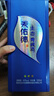 天佑德青稞酒 生態(tài)三星45度 500ml 青稞清香型白酒 純糧 青海特產(chǎn) 酒廠 45度 500mL 1瓶 裝 曬單實(shí)拍圖