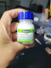 史明克 水彩媒介留白液留白膠清潔擦硅膠筆套裝schmincke 玻璃瓶20ml【50300】+清潔擦+硅膠筆0# 曬單實拍圖