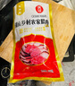 湖南特產(chǎn)自制煙熏土豬臘肉農(nóng)家土豬肉臘味熏肉豬后腿臘肉超下飯菜 250克*2 曬單實拍圖