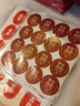 邁米德結(jié)婚小喜字貼婚慶雞蛋不干膠貼紙囍字用品婚禮專用嫁妝小號(hào)喜字 不干膠喜字貼1包【6張96個(gè)】 曬單實(shí)拍圖