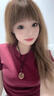 喜?？堤夷镜鯄嬈桨部鄣鯄嬇久曛焐稗D(zhuǎn)運珠護(hù)身符嬰兒寶寶掛件毛衣鏈 【泰山老桃木/經(jīng)典款平安扣】朱 曬單實拍圖