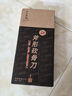 十八子作 刀具菜刀 斧型砍骨刀專業(yè)斬砍大骨牛骨刀 陽江十八子菜刀 斧型砍骨刀1#【S395-1】 曬單實拍圖