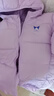 波司登（BOSIDENG）【反季】秋冬輕薄羽絨服男女兒童90絨5A抗菌保暖百搭外套 冰霧紫6309 165 /84A 曬單實(shí)拍圖