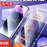 【秒貼】試用于用蘋果16promax鋼化膜15pro手機膜14/13防指紋12/11貼膜全覆蓋防爆 【全屏高清/無塵倉款】2片+秒貼神器 蘋果14 曬單實拍圖