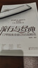 流行與經(jīng)典:口琴獨奏金曲128首超精選 曬單實(shí)拍圖