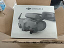 大疆 DJI 飛行眼鏡 3 Avata 2/Mini4Pro/Neo/O4 Air Unit系列 大疆無人機(jī)配件 第一視角沉浸式體驗(yàn)飛行 DJI 飛行眼鏡 3 曬單實(shí)拍圖
