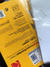 KODAK柯達(dá) 5R/7英寸 250g 家用優(yōu)質(zhì)型RC高光面打印相片紙/噴墨打印照片紙/相紙 50張裝9891-448 曬單實(shí)拍圖