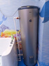 海爾（Haier）家用/商用立式電熱水器高效速熱節(jié)能大容量150L200升大戶型300升工廠理發(fā)店落地豎式儲水式熱水器 150L 3000W 速熱大容量/金剛?cè)龑觾?nèi)膽LC 曬單實拍圖
