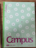 國譽(yù)(KOKUYO)Campus無線裝訂本筆記本子記事本·小雛菊5mm方格本 B5/40張 5本封面隨機(jī) WCN-CNB1447 曬單實(shí)拍圖