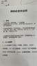 MOWL 煙霧泡泡機煙機婚慶活動酒吧舞臺氛圍燈設備 【雙輪帶光】+泡泡油+煙霧油 曬單實拍圖