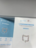 晉百慧生物 睿長(zhǎng)太 結(jié)直腸癌檢測(cè) miR-92a糞便檢測(cè)腸癌基因腫瘤糞便基因檢測(cè) 1人份 曬單實(shí)拍圖