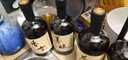 圣塔正宗紹興黃酒十五年半干型花雕干型元紅半甜善釀甜型香雪禮盒酒 四種口味組合 500mL 4瓶 禮盒裝 曬單實(shí)拍圖