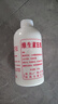 東半球維生素e乳液維e乳ve搭保濕補水護手身體乳四季可用 300g/瓶xy 10瓶裝【家庭囤貨】贈10只蘆薈膠 曬單實拍圖