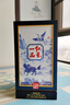 紅星二鍋頭 一品紅星 清香型白酒  特產(chǎn)禮品 禮盒伴手禮 53度 500mL 1盒 一品文武 單瓶裝 曬單實(shí)拍圖
