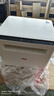 【95成新】聯(lián)想（Lenovo）M1520W Pro 黑白激光打印機家用/辦公打印機復印掃描一體機 手機無(wú)線(xiàn) 商用/學(xué)習作業(yè)打印機 曬單實(shí)拍圖