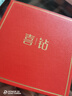 喜鉆鉑金鉆石耳釘女公主方鉆石耳飾求婚結婚首飾送女友生日禮物 【公主方】鉑金共22分鉆/對-現貨 曬單實(shí)拍圖