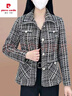 皮爾卡丹（pierre cardin）春裝外套女m媽春秋洋氣高貴新款中年早春小香風(fēng)翻領(lǐng)上衣短款西裝 黑色 3XL 【建議120-130斤】 曬單實拍圖