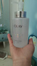 玉蘭油（OLAY）小白瓶爽膚水美白補水保濕緊致煙酰胺抗糖超抗水乳護膚化妝品禮物 【店長(cháng)推薦】美白水共250ml 曬單實(shí)拍圖