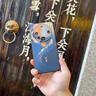 鯨咖中國風(fēng)錦鯉適用華為mate70Pro手機(jī)殼mata60保護(hù)套新款mete系列高級感皮殼防摔全包鏡頭男外殼70por 原創(chuàng)中國風(fēng)-高端彩邊殼【好運(yùn)錦鯉】 華為 Mate 70 Pro 曬單實(shí)拍圖