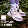 探路者（TOREAD）旗艦 兒童運(yùn)動鞋男女中大童鞋秋冬款防滑紐扣跑鞋 城市粉紫色 38 曬單實(shí)拍圖